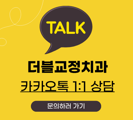 GreenX 저선량 고해상도 CT장비